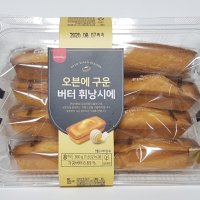 삼립오븐에구운도넛 휘낭시에3종