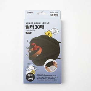 아트박스 3D필터 교체 면마스크 전용필터 30매입