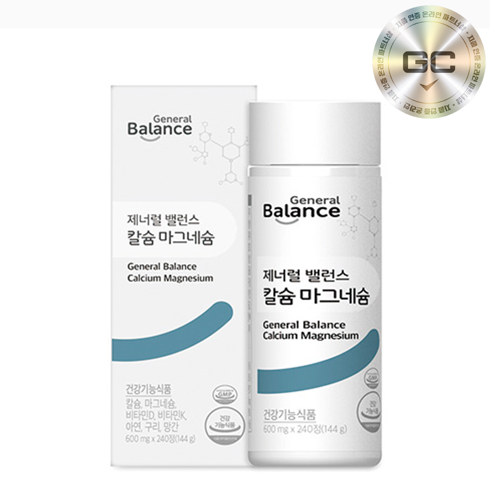 지쿱 제너럴 밸런스 칼슘마그네슘 (600mg x 240정)