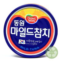 동원 마일드참치 200g