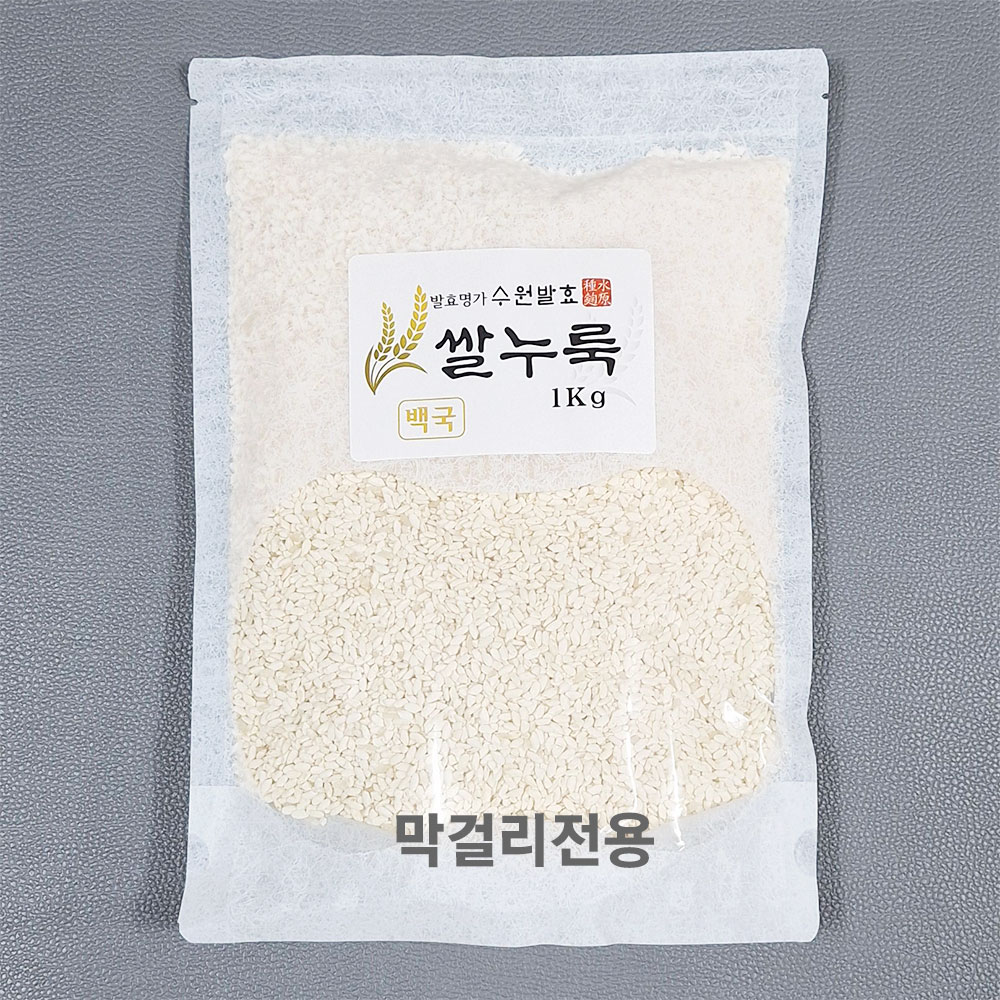 이화곡 (국내산) 1kg