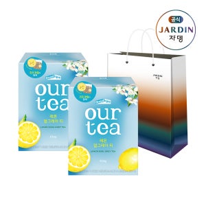 쟈뎅 아워티 레몬 얼그레이티 8P 2박스 +쇼핑백