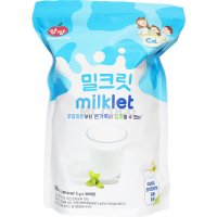 코스트코 앙팡 밀크릿 600g(300정) 우유사탕 밀크캔디