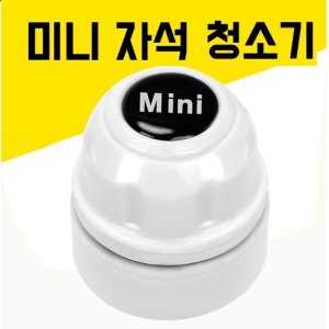 하늘바람집똥기 최저가 가성비상품