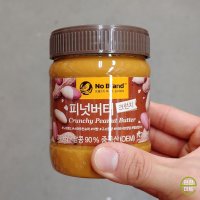 노브랜드 피넛버터 크런치 340g