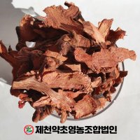 국산 토복령 500g 토봉령 망개나무 뿌리 맹감나무 한약재료