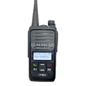 엔케이정보통신 JBD-423 디지털무전기 5W출력 국내최대 대용량배터리 채택 주변소음제거기능 탑재 JBD423
