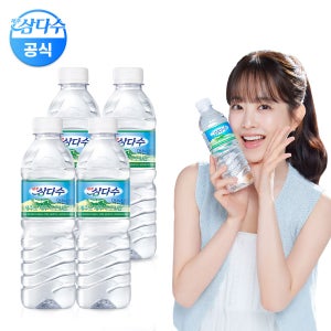 삼다수 유라벨 500ml, 80개