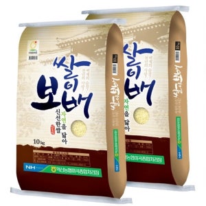 익산농협 쌀이보배 10kg x 2 신동진쌀 상급 20kg