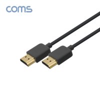 [BT587] Coms HDMI 슬림 케이블(V1.4) Gray / 1.5M