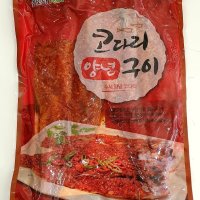 수제 양념 코다리구이(550g 2마리)