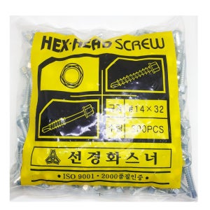 육각직결피스 스크류 판넬 철판 나사 못 봉지판매