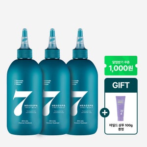 헤드스파7 대용량 극손상 탈모완화 트리트먼트