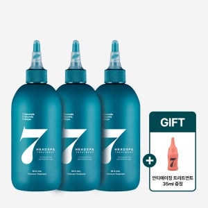 헤드스파7 대용량 극손상 탈모완화 헤어트리트먼트 300ml x 3개 (+안티에이징35ml 증정)