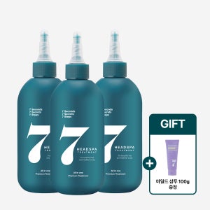 헤드스파7 대용량 극손상 탈모완화 헤어트리트먼트 300ml x 3개 (+마일드샴푸 100g 증정)