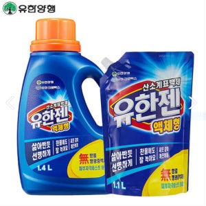 유한젠 산소계표백제 액체형1.4L 1개+리필1.1L 1개 세탁표백제