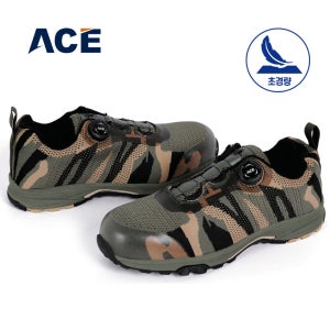 ACE-4202 초경량 밀리터리 다이얼 안전화 4인치 작업화