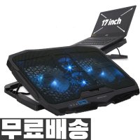 ABKO 앱코 NCORE NC30 노트북 거치대 노트북쿨러 노트북받침대 쿨링패드