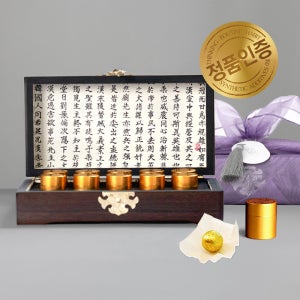 달빛침향환 10환 목함 보자기포장 침향환 침향단 홍삼환 부모님 건강 선물 세트 공진단상자