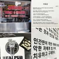 글자컷팅 시트지커팅 시트컷팅 글씨 레터링 주문제작 로고 전시회 스티커