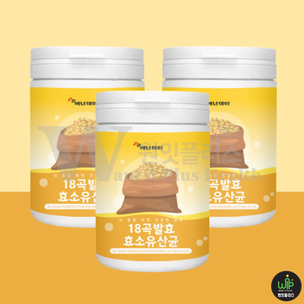 <b>효소 유산균</b> 곡물발효 분말 귀리 식이섬유 속 <b>편한</b> 건조 맥주효모 가루 <b>유산균</b>파우더