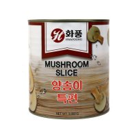 화풍 양송이 특편 슬라이스 2.8kg