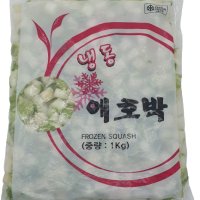 [얌얌마켓] 냉동 애호박 다이스컷 1kg (아이스박스 포함)