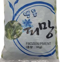 [얌얌마켓] 냉동 청피망 슬라이스 1kg (아이스박스 포함)