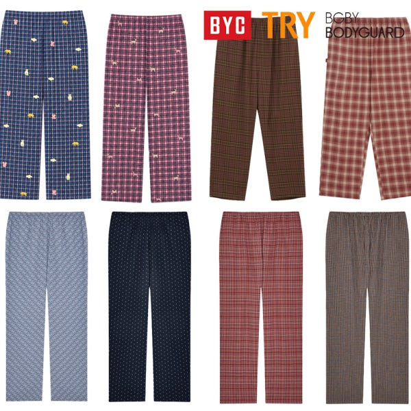 트라이 BYC 보디가드 여성 순면 레이온 사계절 파자마 바지 하의 9부 홈웨어