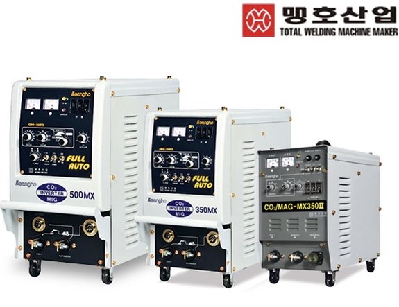 맹호산업 맹호용접기 CO2용접기 500MX set MAG용접기