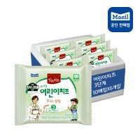 매일유업 상하치즈 유기농 어린이치즈 3단계 60매 아기 간식