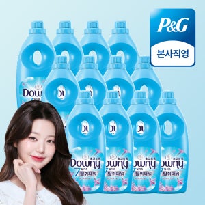 다우니 탈취파워 레몬그라스와 라일락 초고농축 섬유유연제 본품 1L 12개