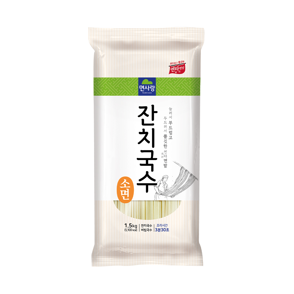 잔치국수 소면 제품 이미지