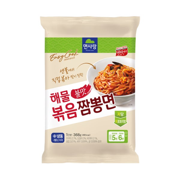 면사랑 볶음짬뽕면 용기면 368g (냉동)