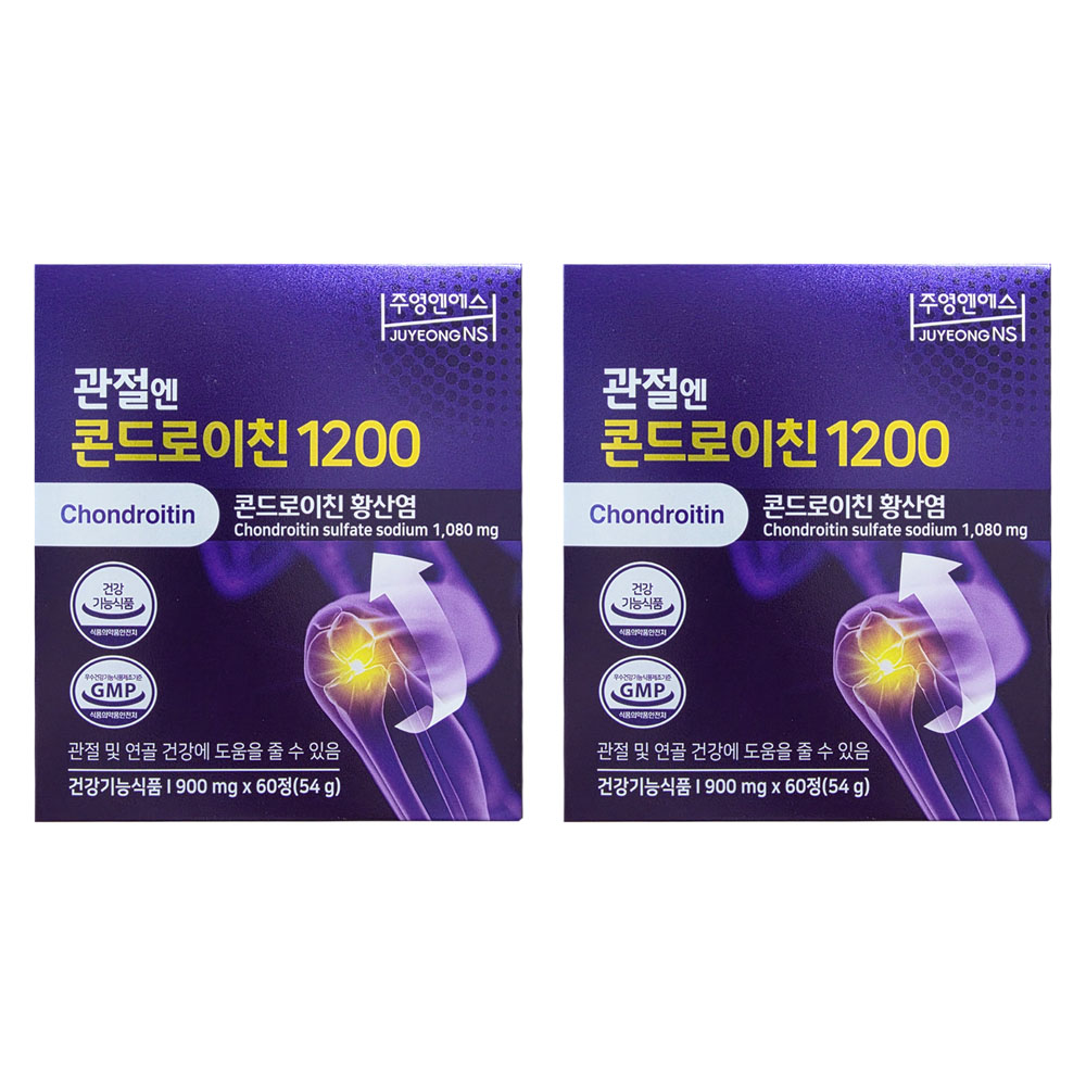 주영엔에스 지성 관절엔 콘드로이친 1200 60정, 2개