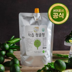 맛있는철학자 진하고 맛있는 착즙청귤청 1kg