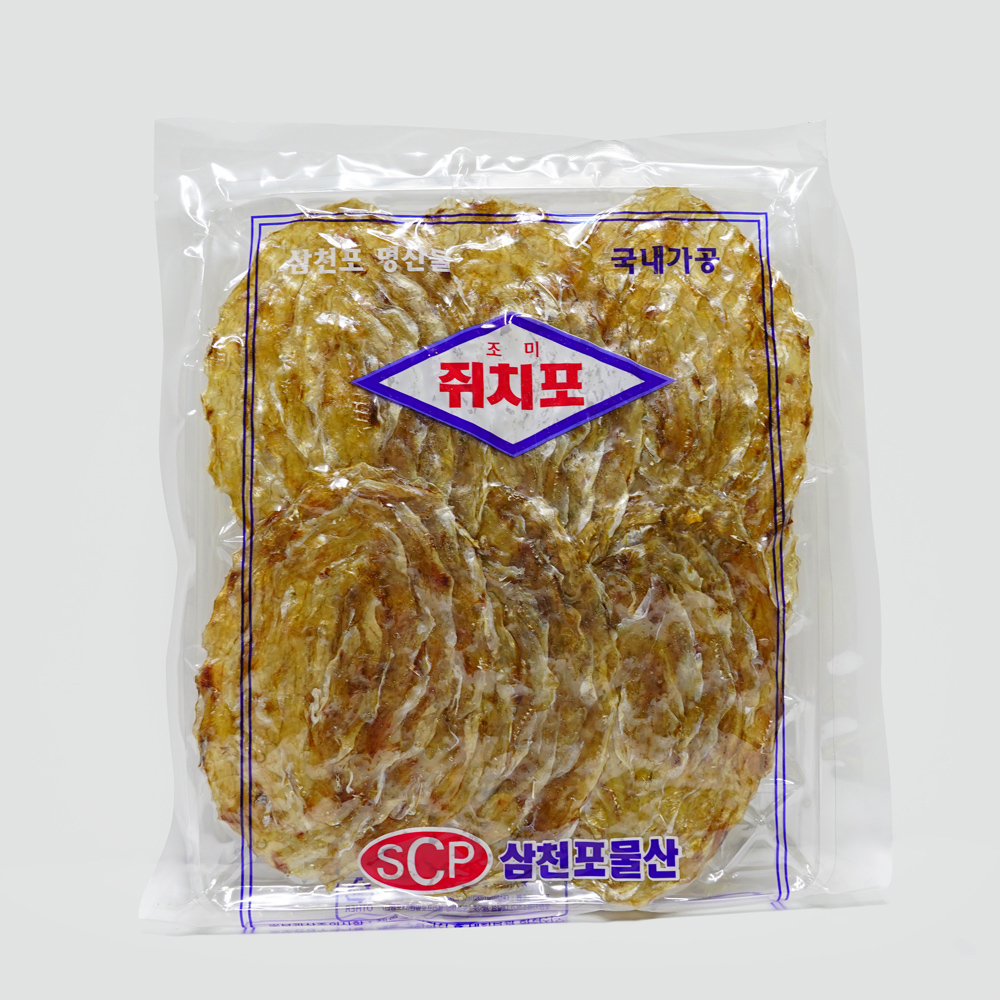 청호물산 이미지