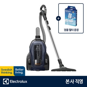 일렉트로룩스 PC91-5IBM 퓨어C9 유선 청소기 미세먼지 99.999% 더블헤파 13최대출력 1,600W / 바닥전용노즐 (+EFH13W)