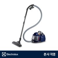 ZSP4301OR 사일런트 퍼포머 싸이클로닉 진공청소기