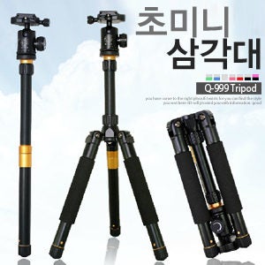 모노포드 촬영용 삼각대/트레블러형/DSLR/셀포드
