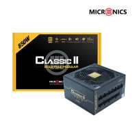 마이크로닉스 Classic II 850W GOLD 풀모듈러 고효율파워 골드파워