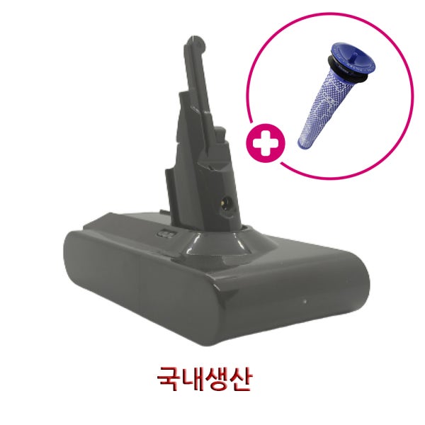 다이슨 V8 배터리 sv10 KC V8 배터리 플러피 앱솔루트 호환 1년 AS