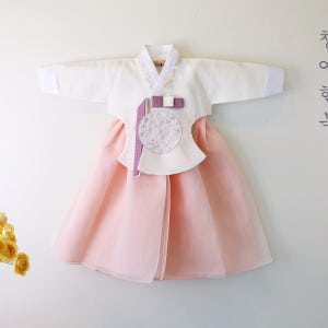 여아 주니어 레이스 핑크 날개치마 한복 초등학생 중학생 공주 한복 고급 전통 갈래 중전