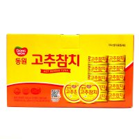 고추 참치 100g 12캔 동원참치 코스트코 참치캔