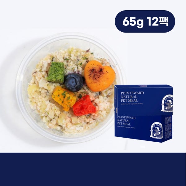 강아지 화식 자연식 저지방 펫스튜어드 럽럽치킨 닭고기 65g 10종 12팩