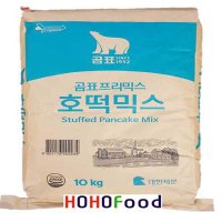 곰표 호떡믹스 10kg / 호떡가루,호떡믹스