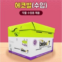 수정벌 1통 80~100마리(벨기에 수입산-에코벌,뒤영벌)