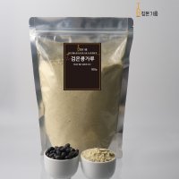 국산 볶은 검은콩가루 500g