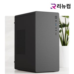 인텔 i5 SSD 8G 256GB 10만원대 컴퓨터 가정용 사무용 업무용 주식용 조립PC