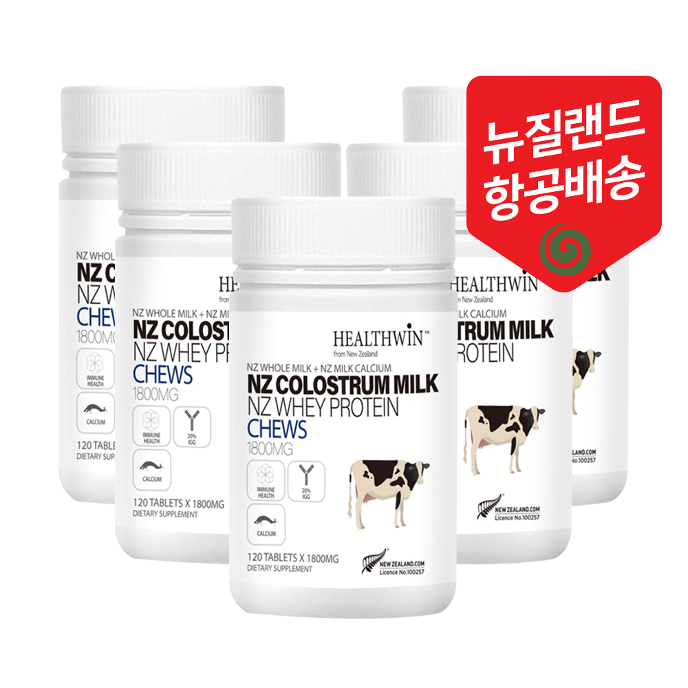 단백질영양제 뉴질랜드초유영양제 WPC 성인 <b>어린이</b>초유 600정